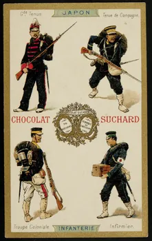 Suchard Philippe carte réclame chromo Neuchâtel 1880-1914 1996.40.166.4 Photo