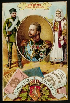Suchard Philippe carte réclame chromo Neuchâtel, Suisse 1899-1900 1996.40.169.5 Photo