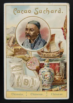 Suchard Philippe carte réclame chromo Neuchâtel 1880-1914 1996.40.184.6 Photo
