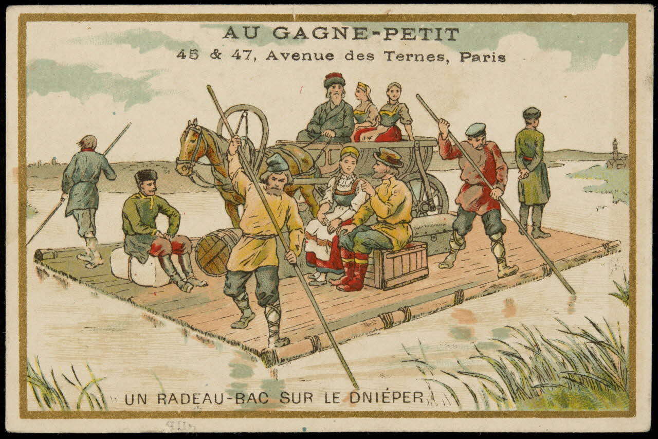 carte réclame chromo 1996.40.1909.1 Photo