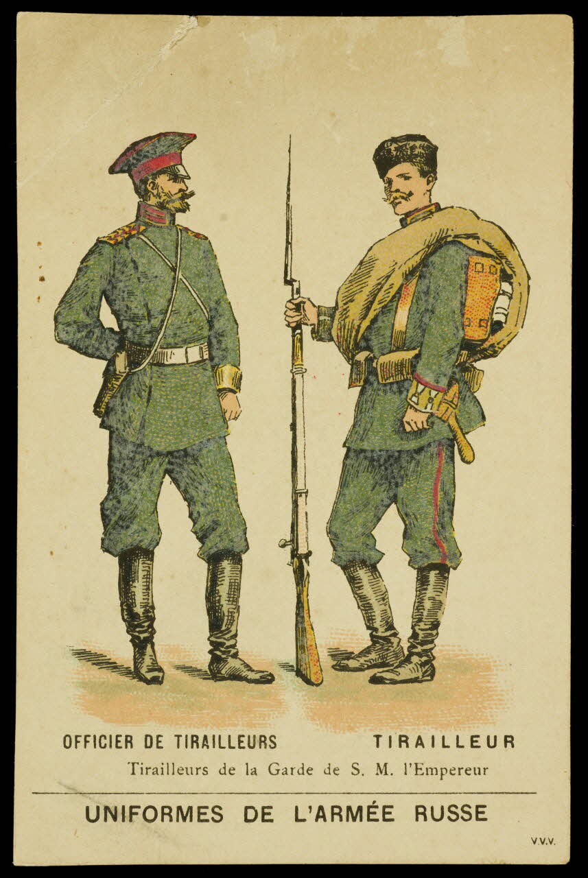 carte réclame chromo 1996.40.1935.15 Photo