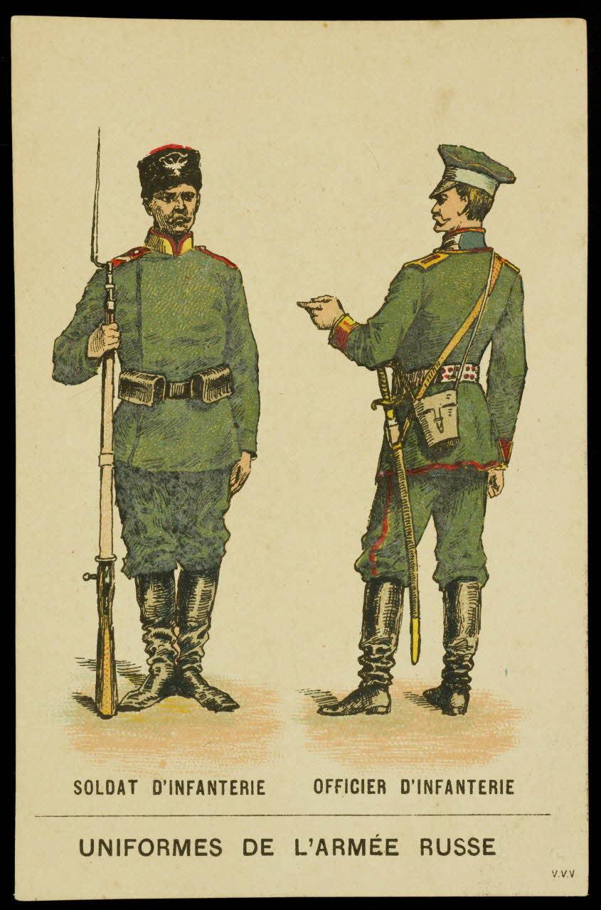 carte réclame chromo 1996.40.1935.3 Photo