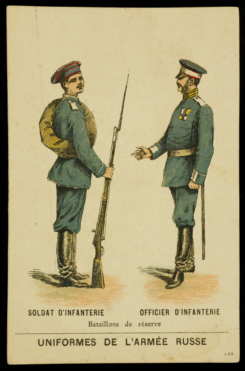 carte réclame chromo 1996.40.1935.4 Photo