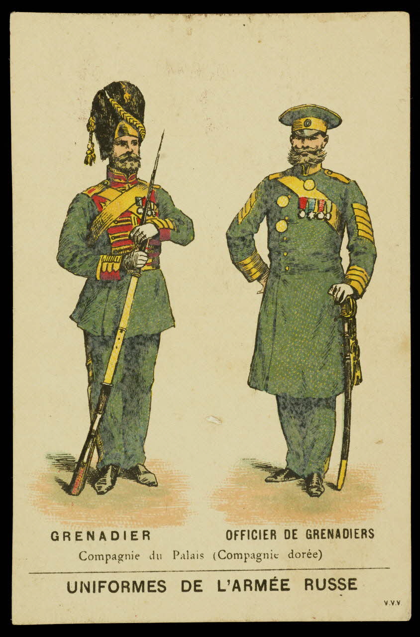 carte réclame chromo 1996.40.1935.7 Photo