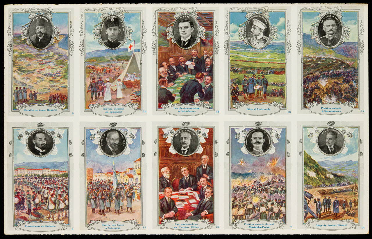 planche de cartes réclame chromo 1996.40.1942.1 Photo