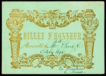 billet d'honneur BILLET D'HONNEUR 1996.40.1965.2 Photo