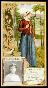 estampe SUZne DESPRES  LA FILLE ELISA 1996.40.2020.14 Photo