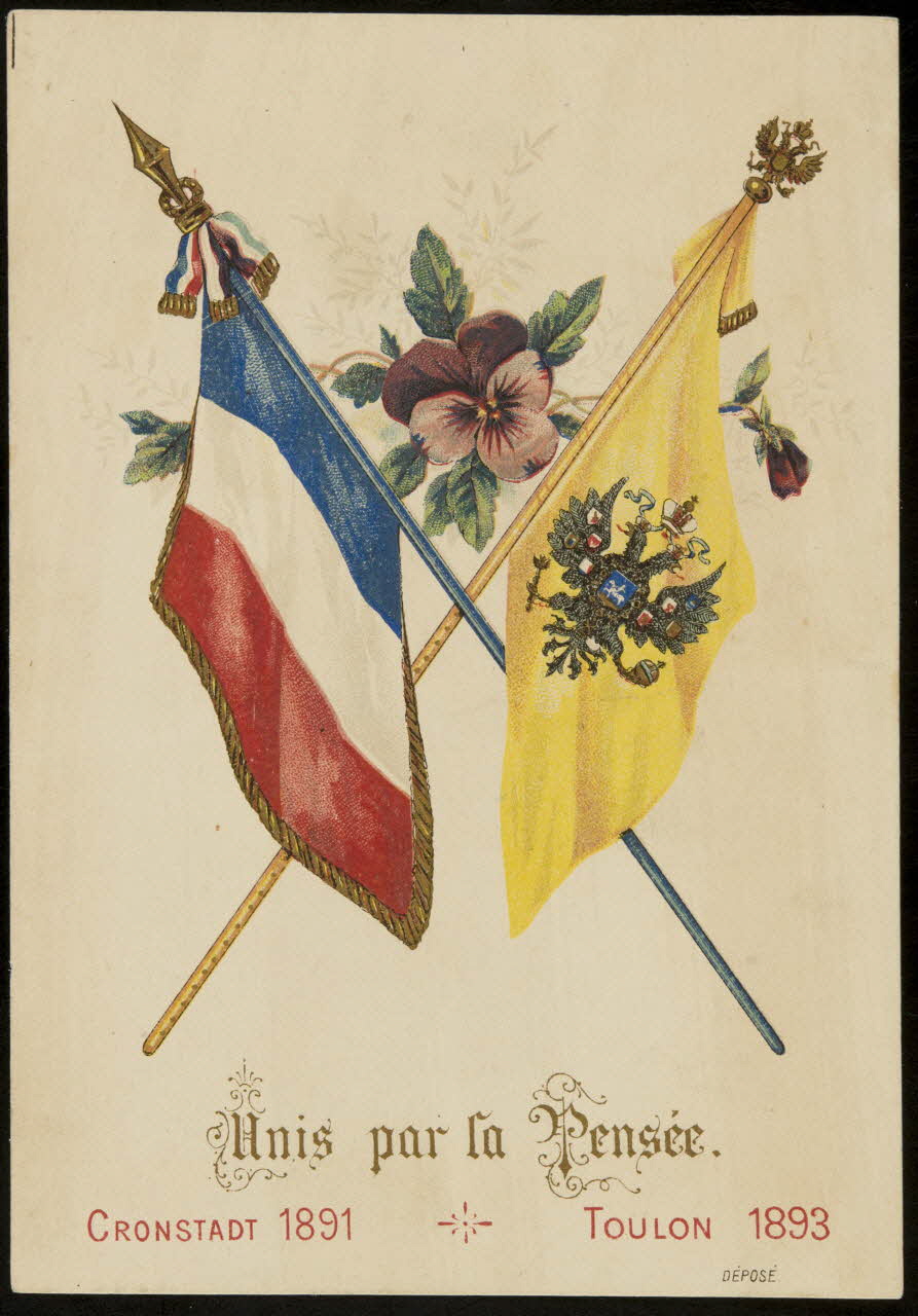 carte réclame Unis par la pensée 1996.40.2050 Photo