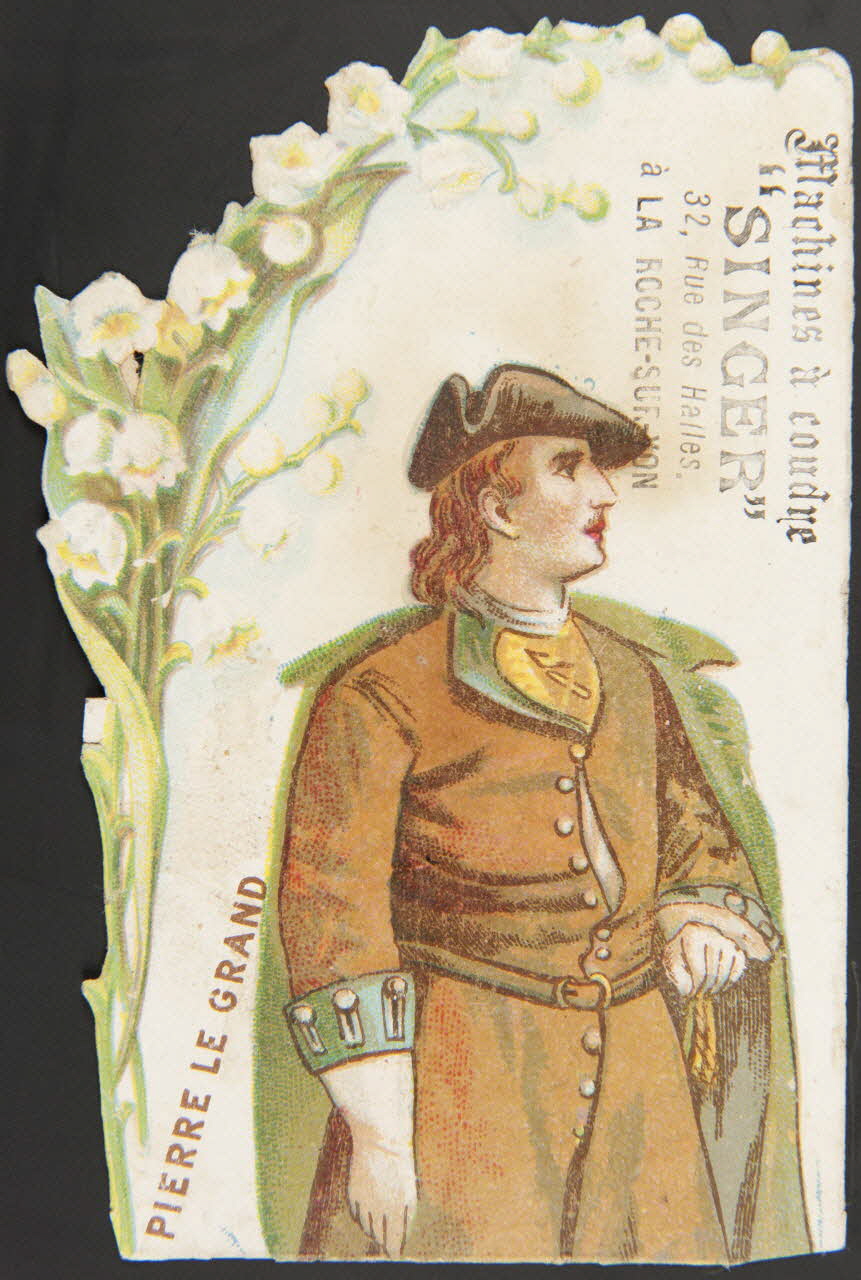 Katz et compagnie carte réclame chromo Paris 1895-1910 1996.40.334.9 Photo Mucem