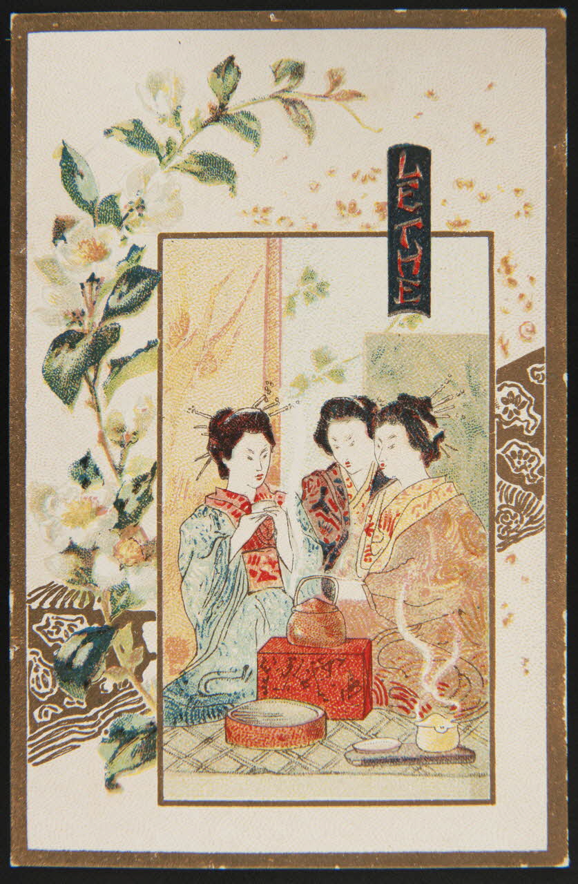 carte réclame chromo 1996.40.508.16 Photo