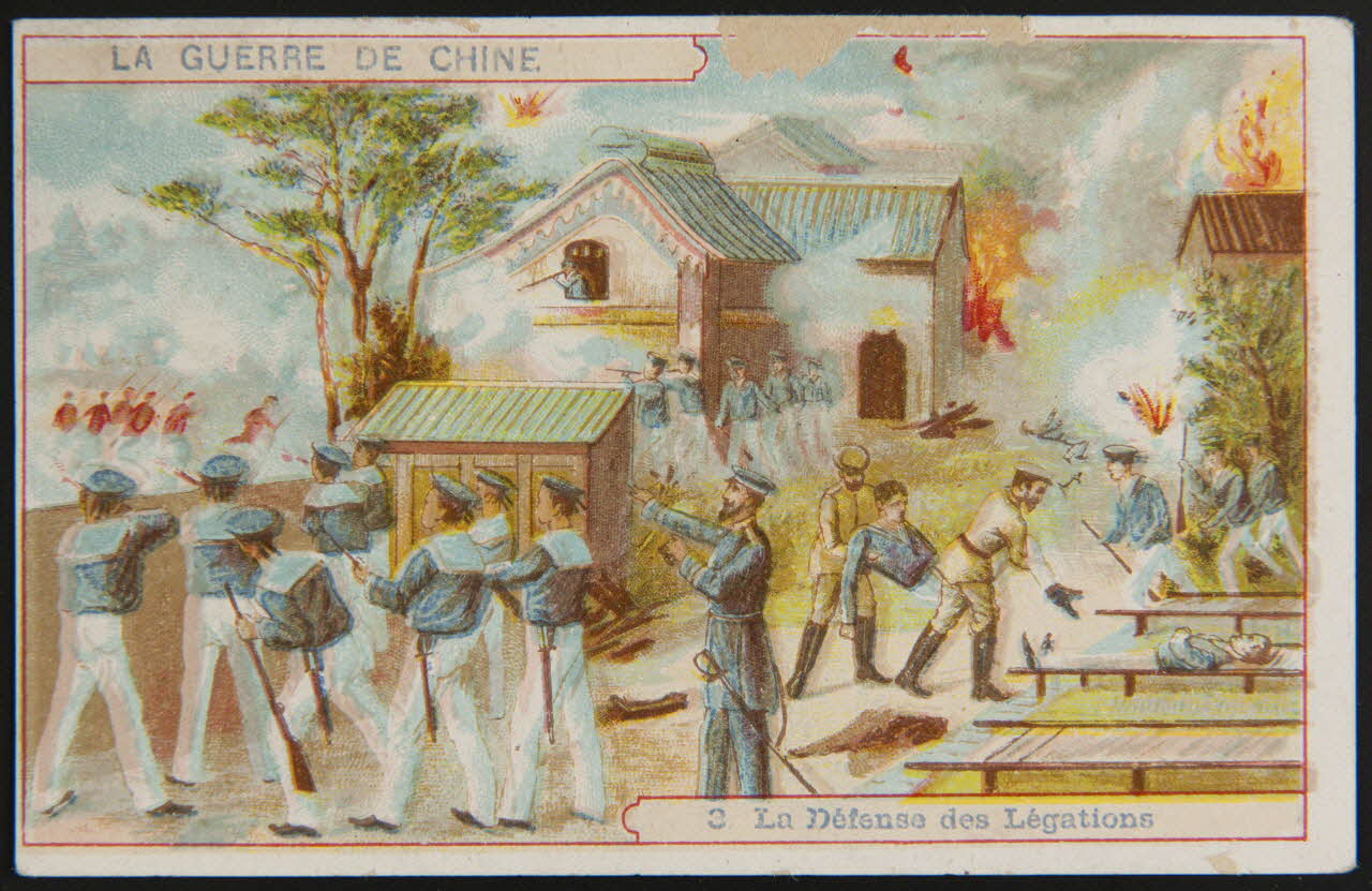 carte réclame chromo 1996.40.564.2 Photo