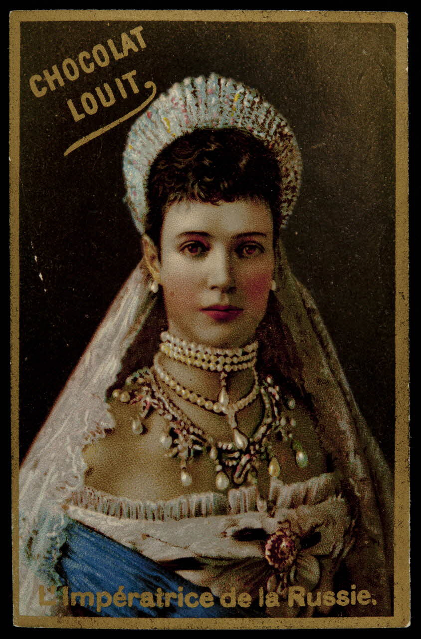 carte réclame chromo Paris 1825 1996.40.599.1 Photo