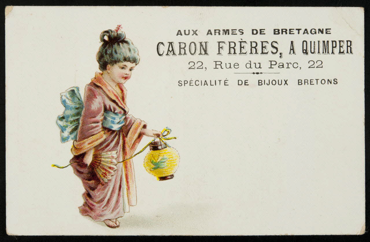 carte réclame chromo 1996.40.618.9 Photo