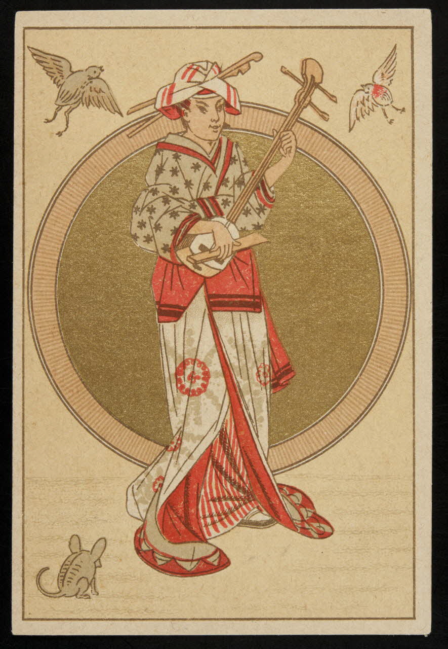 carte réclame chromo Paris 1889 1996.40.624.1 Photo