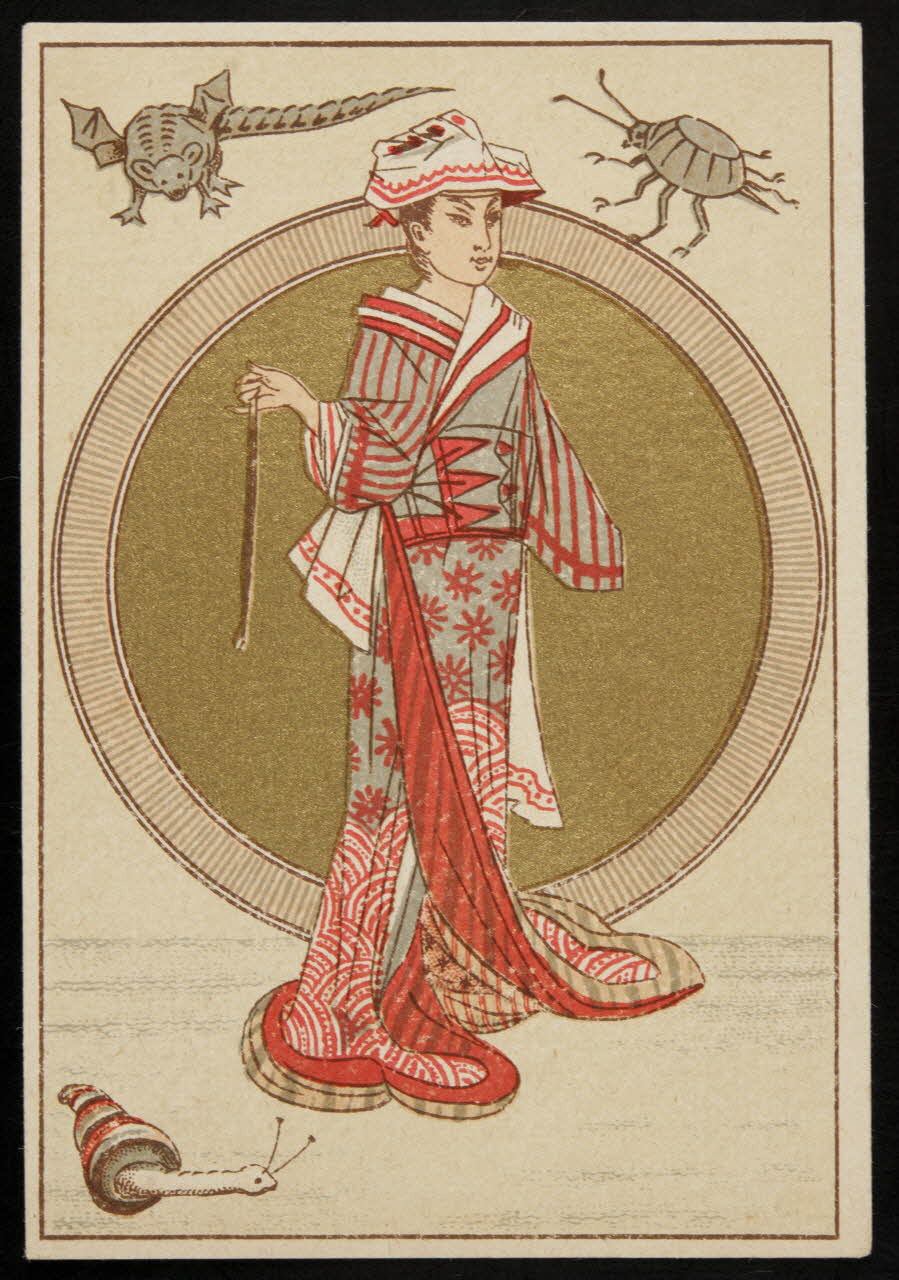 carte réclame chromo Paris 1889 1996.40.624.2 Photo