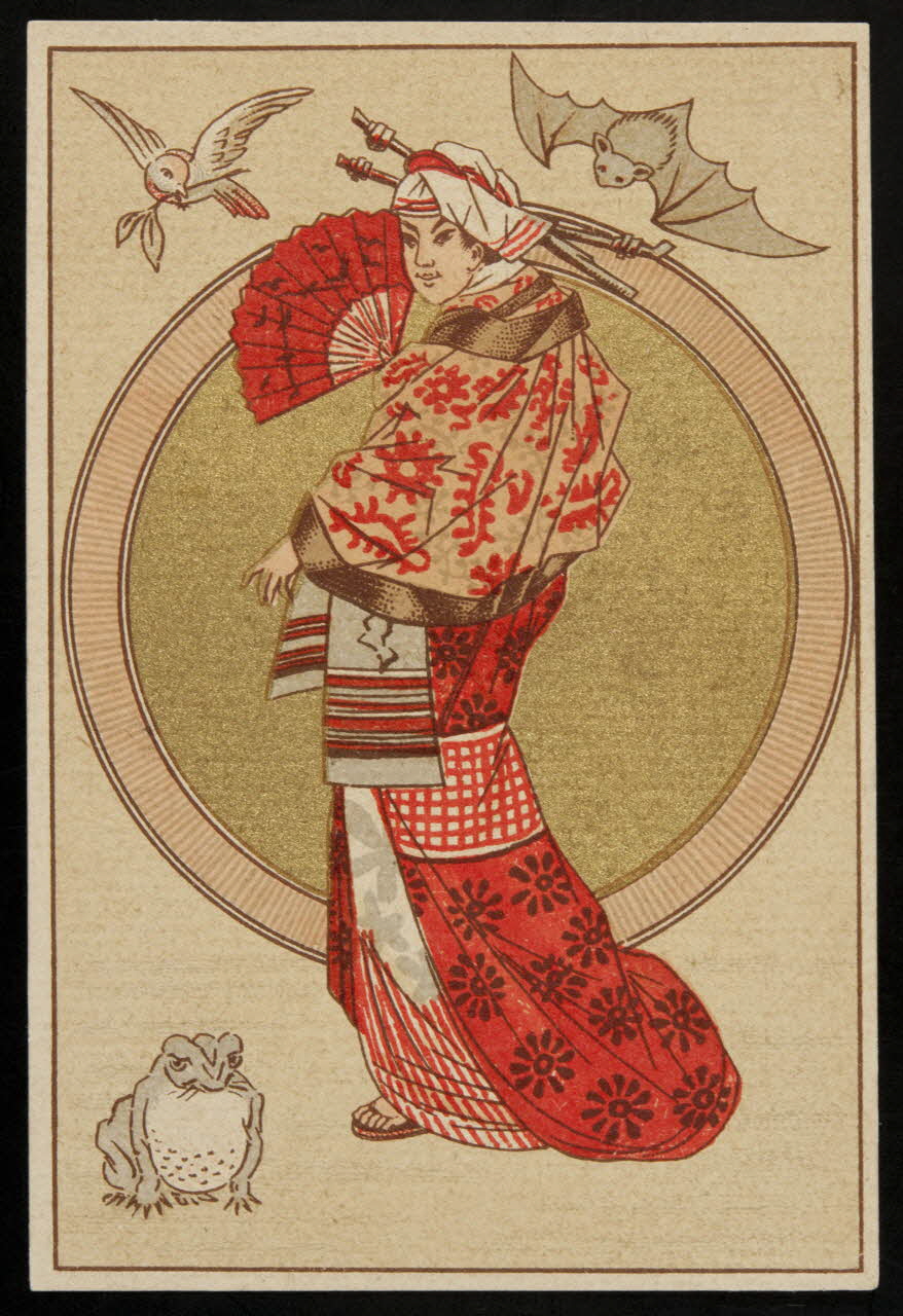 carte réclame chromo Paris 1889 1996.40.624.3 Photo