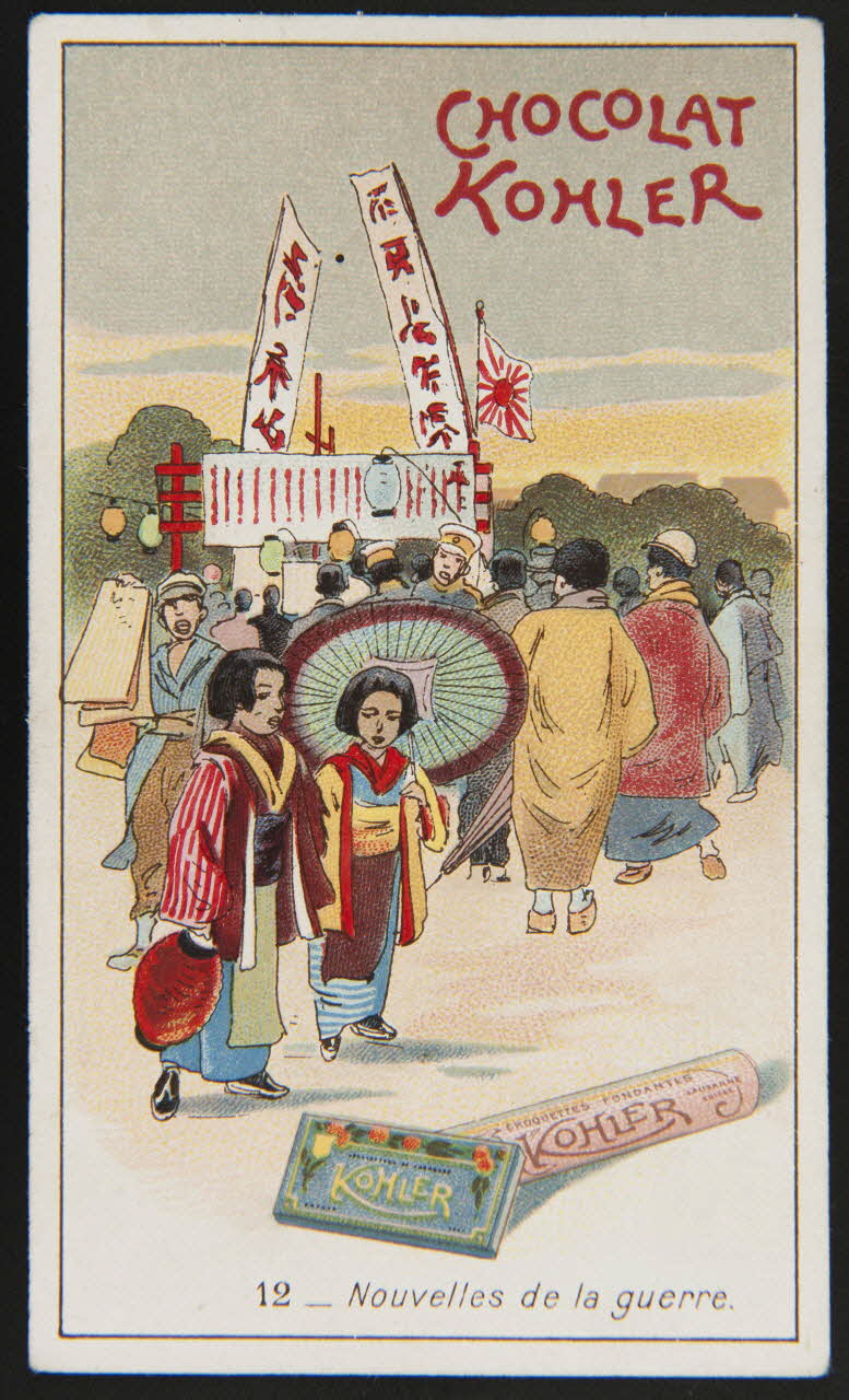 carte réclame chromo Paris 1891-1916 1996.40.642.11 Photo