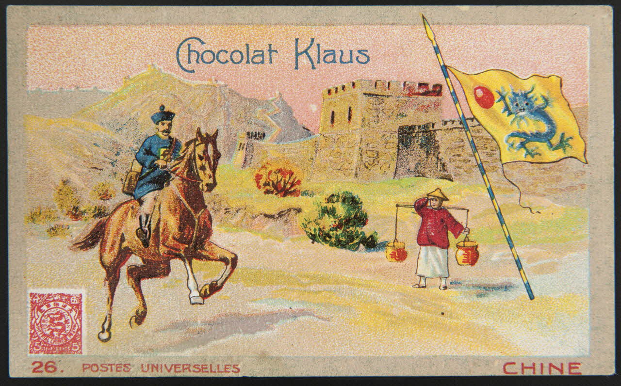 carte réclame chromo Paris 1900 1996.40.781.5 Photo