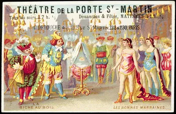 Imprimerie H. Laas carte réclame chromo Paris 1878-1905 1996.40.992.3  Photo