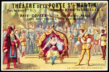 Imprimerie H. Laas carte réclame chromo Paris 1878-1905 1996.40.992.4  Photo