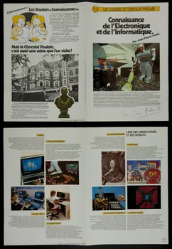album Connaissance  de l'Electronique  et de l'Informatique. France 1984 2007.46.252 Photo