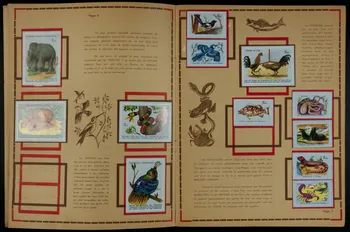 album Tout ce qui fait un monde  Collection  du chocolat  Prado France 1960-1970 2007.46.270  Photo