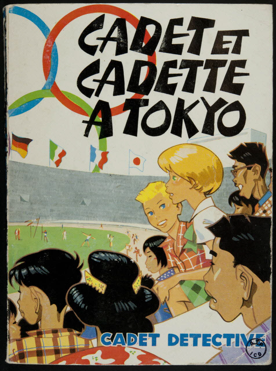 album Cadet et Cadette à Tokyo - Cadet détective France 1963 2007.46.93 Photo