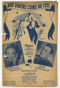 Paul Misraki ; André Hornez ; Giselle Pascal ; Jean Dessailly ; Imperia, Editions; ; Belgo Mondial; ; Mondia Music; ; Rayven Music Inc; ; Laroche, (S.A.); chanson petit format Île-de-France, France 1946 1965.121.103  Photo