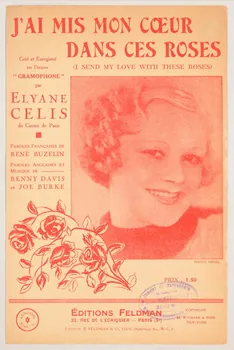 Benny Davis ; René Buzelin ; Joe Burke ; Elyane Célis ; Feldman chanson petit format Paris 10ème 1936 1965.144.16 Photo