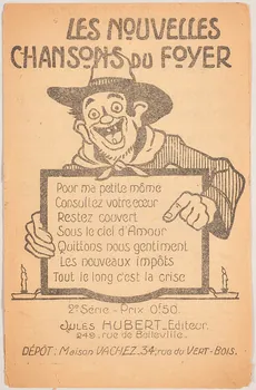chanson petit format 1965.150.8  Photo