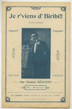 chanson petit format 1965.172.159 Photo