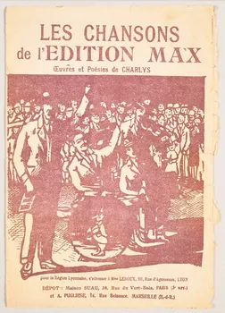 chanson petit format 1965.176.24  Photo