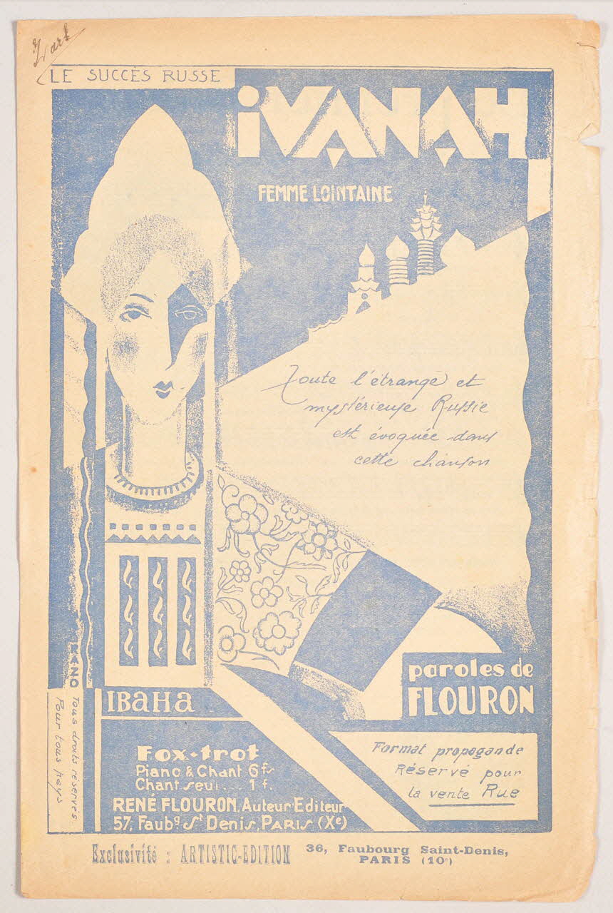 chanson petit format 1966.123.29 Photo