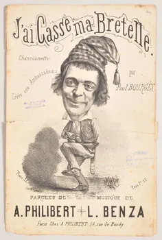 chanson petit format 1966.125.77 Photo