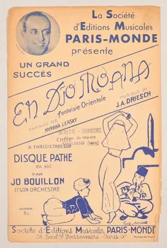 chanson petit format 1966.144.108  Photo