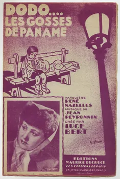 René Nazelles ; Peyronnin ; Luce Bert ; Maurice Decruck chanson petit format Île-de-France, France 1945 1966.144.85  Photo