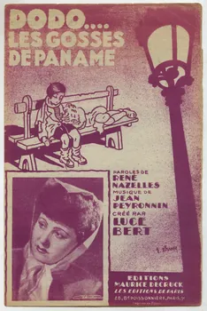 René Nazelles ; Peyronnin ; Luce Bert ; Maurice Decruck chanson petit format Île-de-France, France 1945 1966.144.87  Photo