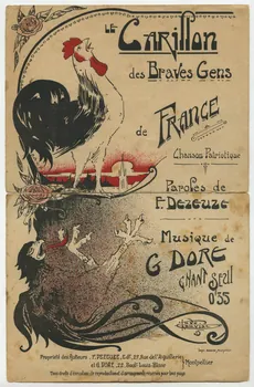 chanson petit format 1966.148.25 Photo