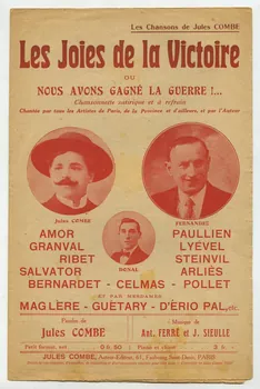 Antoine Ferré ; Jules Combe ; J. Sieulle ; Georges Guétary ; Marmy chanson petit format Île-de-France, France 1920 1966.148.63 Photo