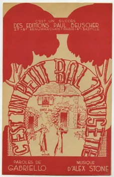 J. Gabriello ; Alex Stone ; Paul Beuscher chanson petit format Île-de-France, France 1936 1966.190.34 Photo