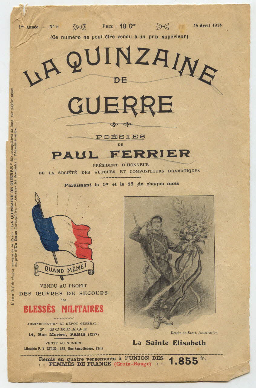 Georges Scott ; Paul Ferrier ; Bourse De Commerce ; F Bordage recueil La quinzaine de guerre Île-de-France, France 1915/4/15 1966.199.9 Photo