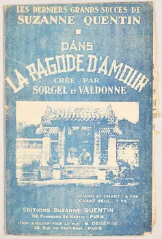 partition de musique petit format 1967.179.204.1 Photo