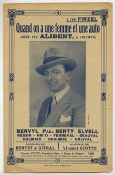 J. Bertet ; Vincent Scotto ; Gitral ; Henri Alibert chanson petit format Île-de-France, France 1927 1965.183.51 Photo