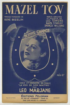 chanson petit format 1969.88.1018 Photo