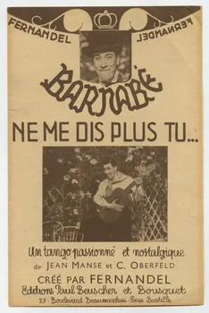 chanson petit format 1969.88.148  Photo
