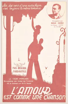 chanson petit format 1969.88.6 Photo