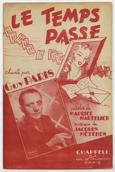 Jacques Metehen ; Maurice Martelier ; Guy Paris ; Chappell S.A.; chanson petit format Île-de-France, France 1945 1969.88.675  Photo