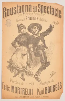 chanson petit format 1970.139.41 Photo