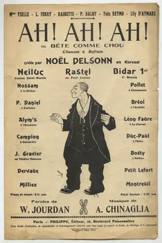chanson petit format 1971.33.114 Photo