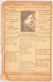 chanson petit format 1971.33.197 Photo